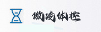 合作伙伴