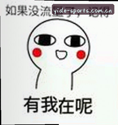 王强